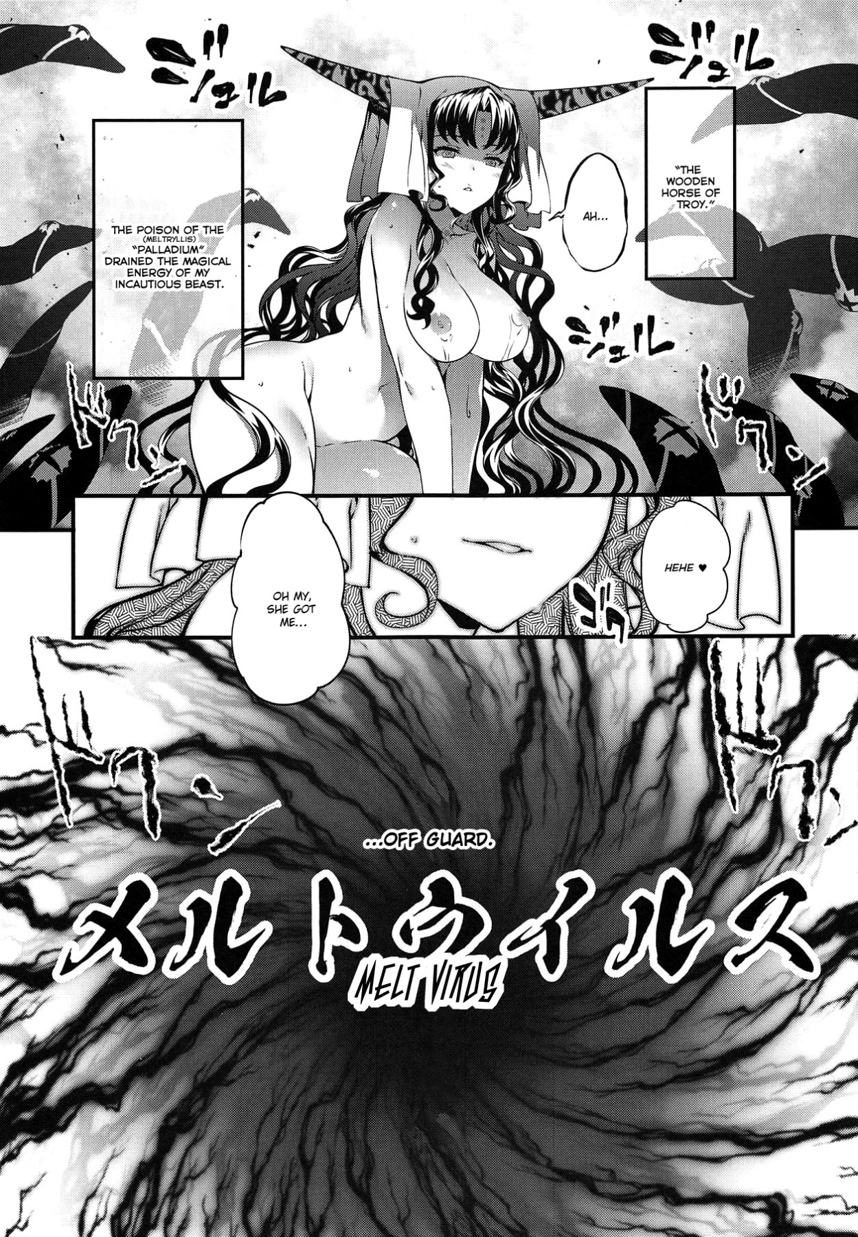 Hentai Manga Comic-Her Ides-Read-30